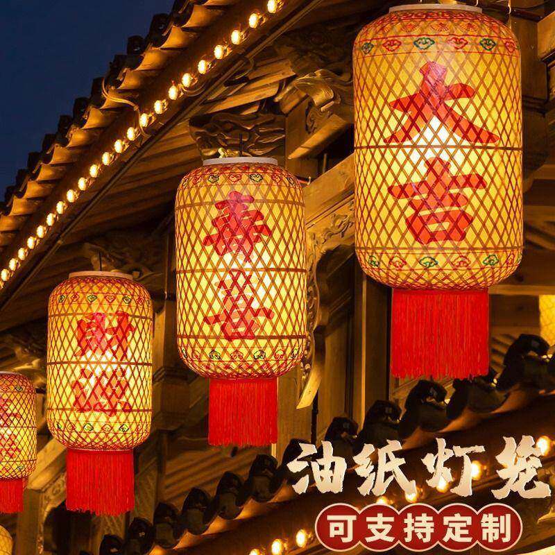竹编油纸灯笼中式火锅店装饰灯笼港式茶餐厅仿古复古潮汕灯笼吊灯