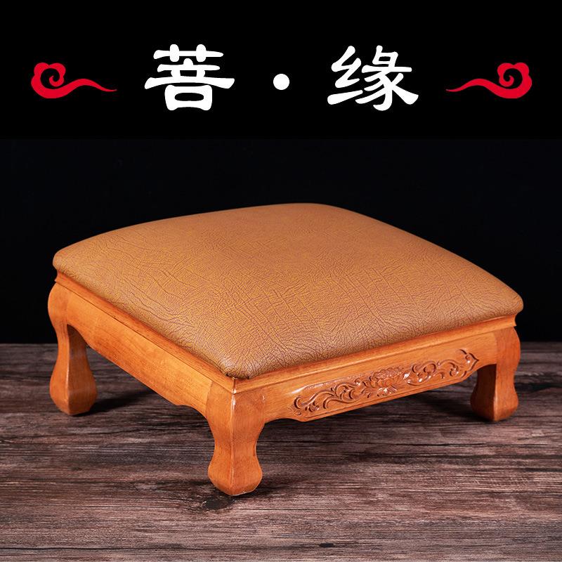 菩缘礼具用品四方木脚雕花黄咖拜椅垫一体式家庭礼龛拜垫直批