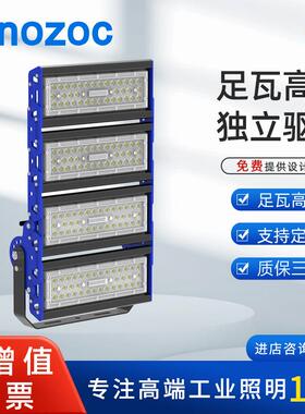 工厂直销兆昌投光灯150W250W户外广告牌模组led隧道灯超亮防水