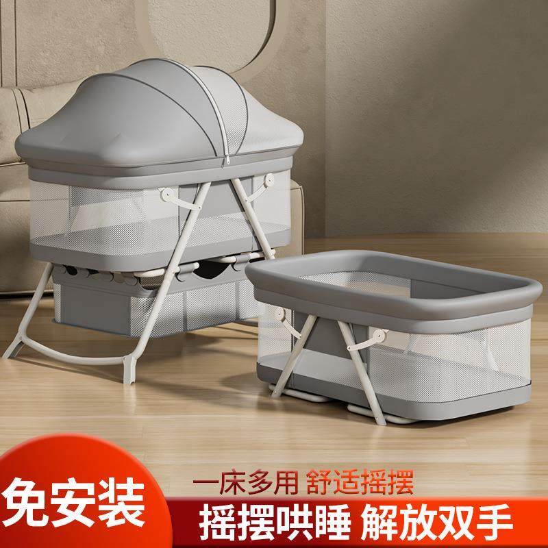 直销多功能新生宝宝婴儿床防溢奶拼接大床可移动折叠摇篮小床