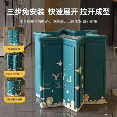 便携成人浴缸小户型儿童沐浴桶泡澡桶双人家用情侣可折叠简易洗澡