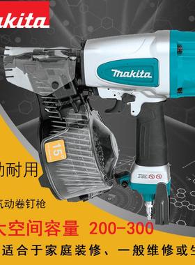 AN613气动卷钉枪气动打钉枪牧田装修或生产钉枪打钉枪卷钉枪