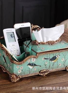 美式多功能纸巾盒摆件家居时尚摆件品纸巾盒茶几客厅餐桌卧室欧式