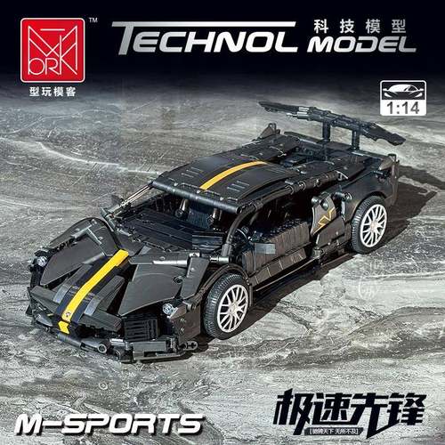 模客023015兰博蝙蝠积木科技跑车模型儿童益智拼装玩具高难度男孩