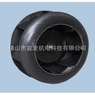 EC133直流无刷离心风机可无极调速