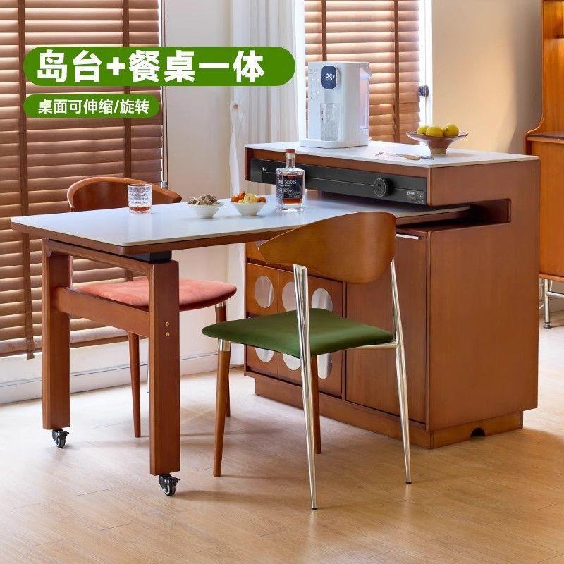 实木岛台餐桌一体家用可伸缩旋转实木岩板复古小户型中岛台餐边柜