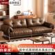 黑胡桃木实木大沙发小户型真皮沙发客厅现代简约北欧日式 直排沙发
