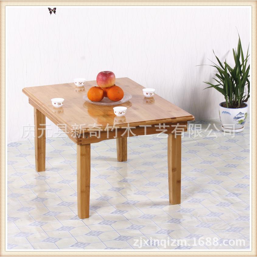 包邮折叠炕楠竹木桌折叠茶桌方桌餐桌多功能收纳实木