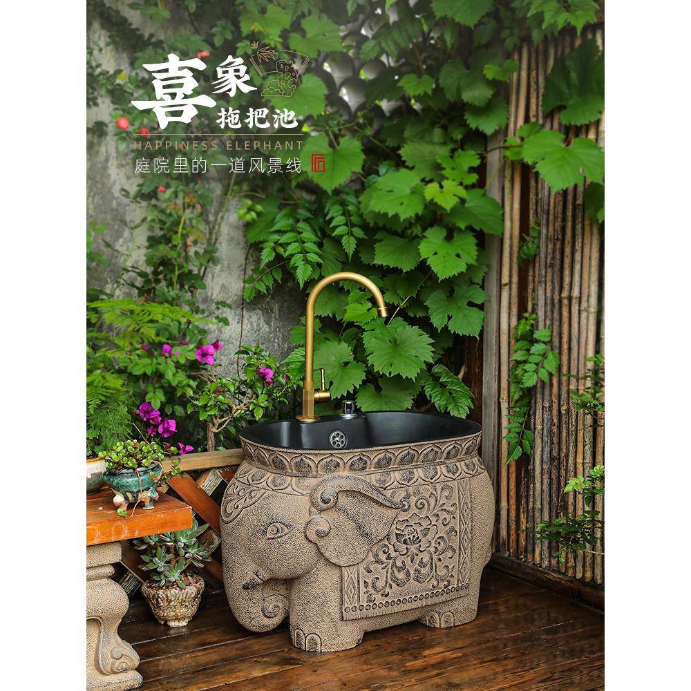 A10L拖把池家用阳台庭院户外墩布水池落地式洗拖布池卫生间拖地盆