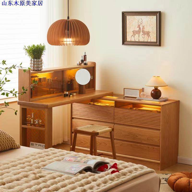 北欧全实木樱桃木梳妆台斗柜一体简约日式可移动卧室化妆桌收纳柜