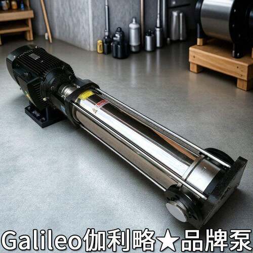 离心水泵乳化北京潜水喷淋热供水管加压50gdl1815卧立式循环泵