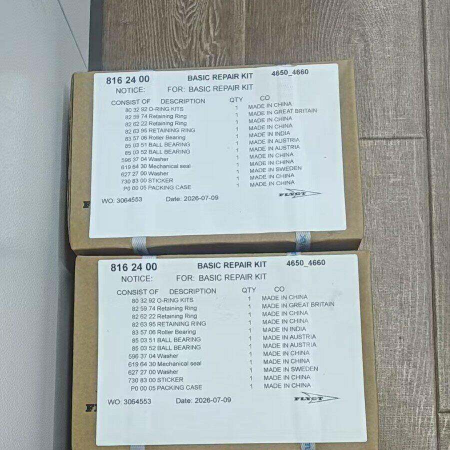 Xylem Flygt  污水提升泵大修包 密封件 O 圈维修套件图片