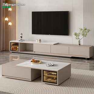 实木电视柜轻奢现代简约客厅家用小户型可伸缩茶几电视柜组合地柜