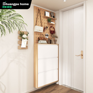 实木翻斗式鞋柜家用门口17cm超薄款门后窄洞洞板衣帽架一体入门