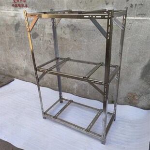 家用中央空调外机架子省空v间落地双层多台堆叠放防震定制可调托