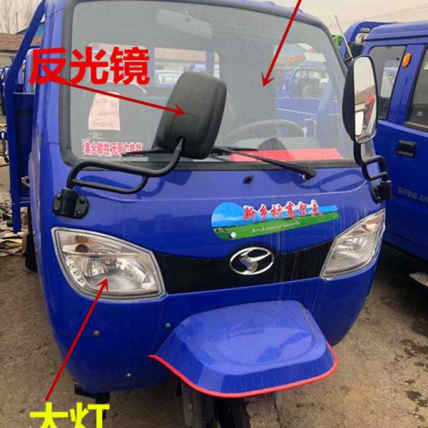 时风高尔夫三轮车前档玻璃 挡风玻璃 车门玻璃高尔夫大灯 反光镜