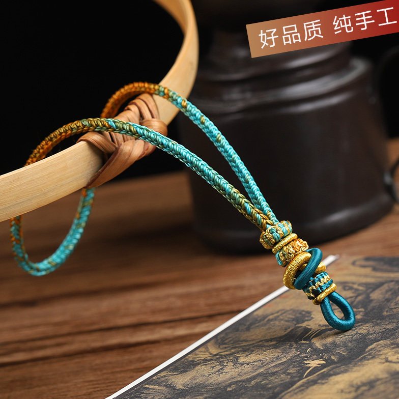 高档手工编织绳男女百搭手机绳钥匙绳文玩绳把玩绳车挂绳手把件绳