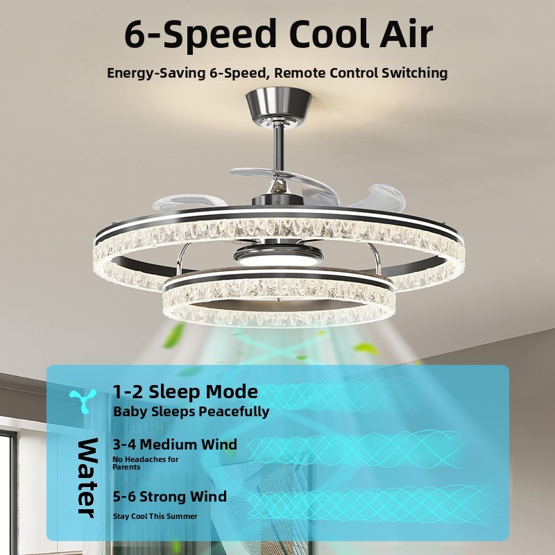 天花板隐b形风扇灯2025新的无障碍豪华高端客厅冰裂家用无声天花