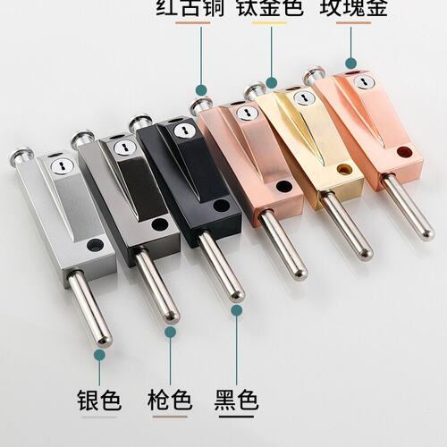 铝合金门窗防盗旋转门插销铜门插窗插销门栓门闩门挡左右弹簧插销