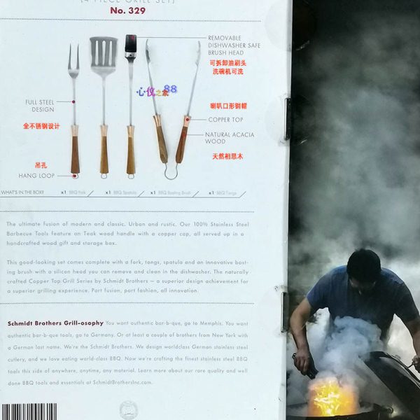 美国A级多款BBQ烧烤工具4件套单件食物夹多用铲肉叉油刷不沾烤盘