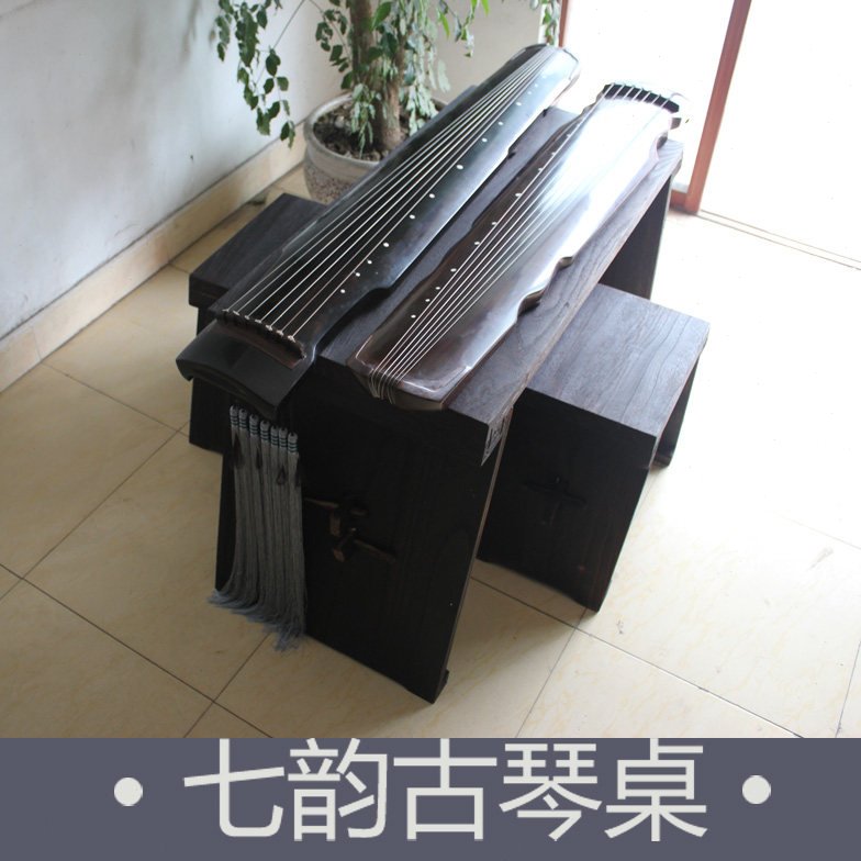【七韵】古琴专用教学桌古琴琴馆老师桐木古琴桌 老师教学用