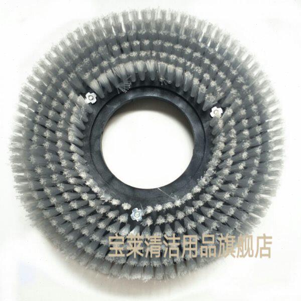 驾驶式洗地机GT115B70刷盘毛刷 洗地机地刷洗地机配件刷子