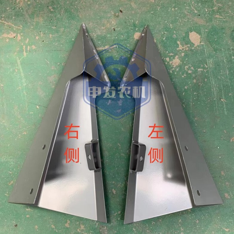 巨明268S F轮式配件巨明玉米收割机前尖护罩小前尖前台护尖倒扶尖