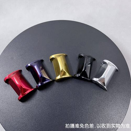 海伯阿瑞斯air按板改装配件水滴轮按板轻量化改色件路亚改装件