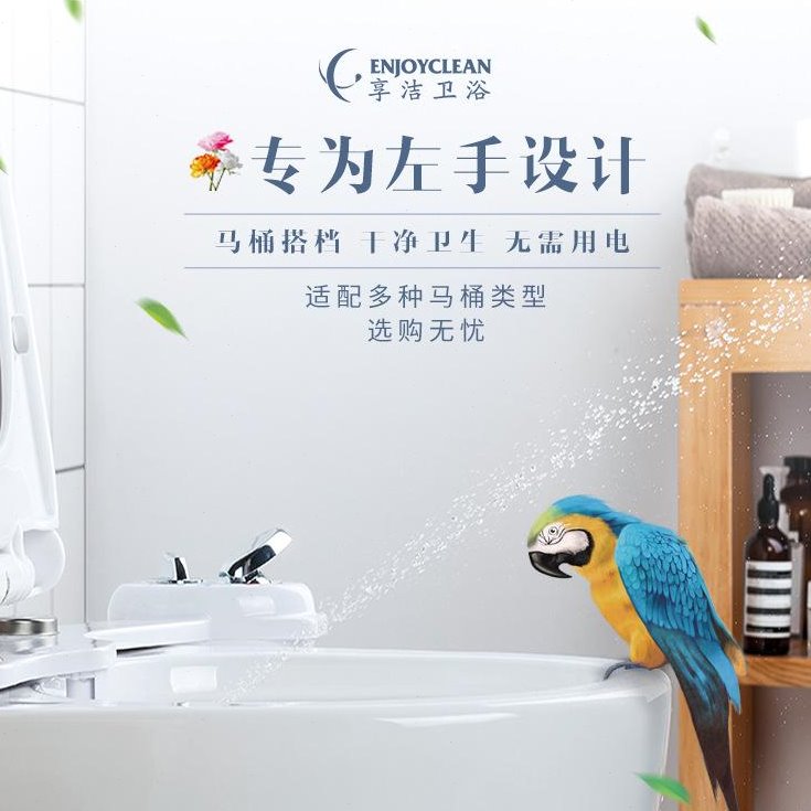 浴室间玻璃卫生磨砂香皂碟酒店肥皂配件挂件盒托架托盘圆形碟子盘