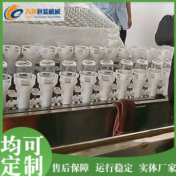 商用大型酱油醋瓶洗瓶机设备 半自动回转式冲瓶机 玻璃瓶冲瓶机