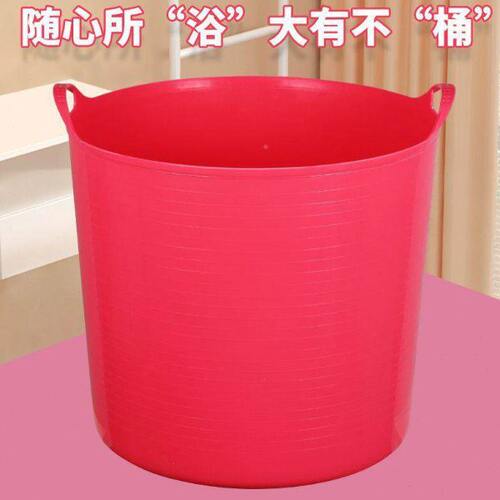 大号加厚泡澡桶沐浴桶儿童洗澡桶塑料小孩婴儿洗澡桶宝宝游泳澡盆