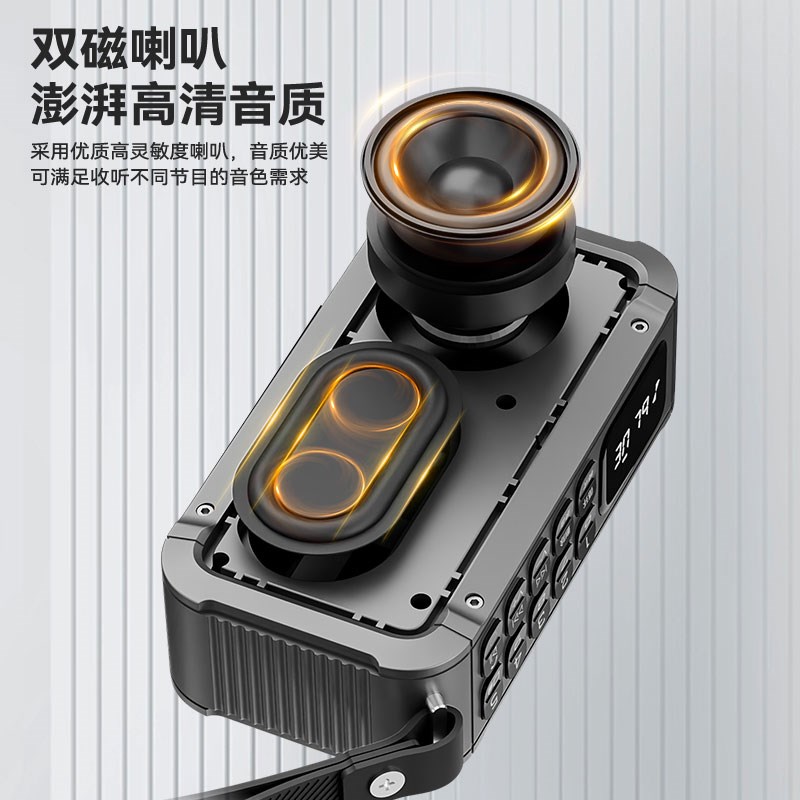 新款老年人专用收k音机评书播放器唱戏越剧豫剧戏曲机相声听书神