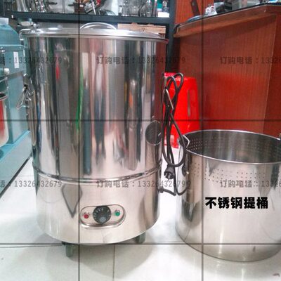 电热不锈钢恒温桶 插电保温饭桶 电热保温桶 保暖饭桶 汤桶405060