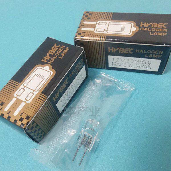 HYBEC JC 12V20W/24W/30W/53W 6V10W生化灯珠 紫外分光光度计钨灯