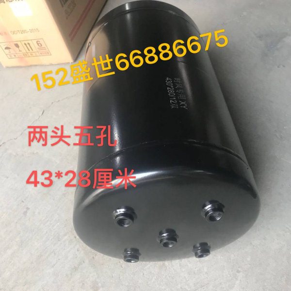 时风 风顺1 新风驰1800 2000 轻卡车用储气筒 储气罐 气瓶 断气刹
