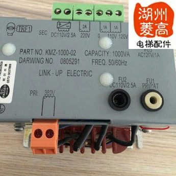 电梯专用变压器控制柜变压器 1000VA  1000-02/电梯配件原装全新