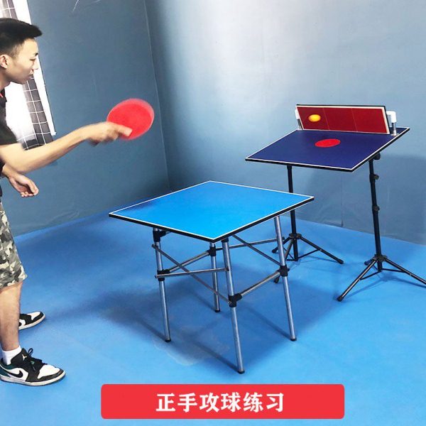 乒乓球自练反弹板回弹单人挡板陪练神器训练器对训家里打拟人自打