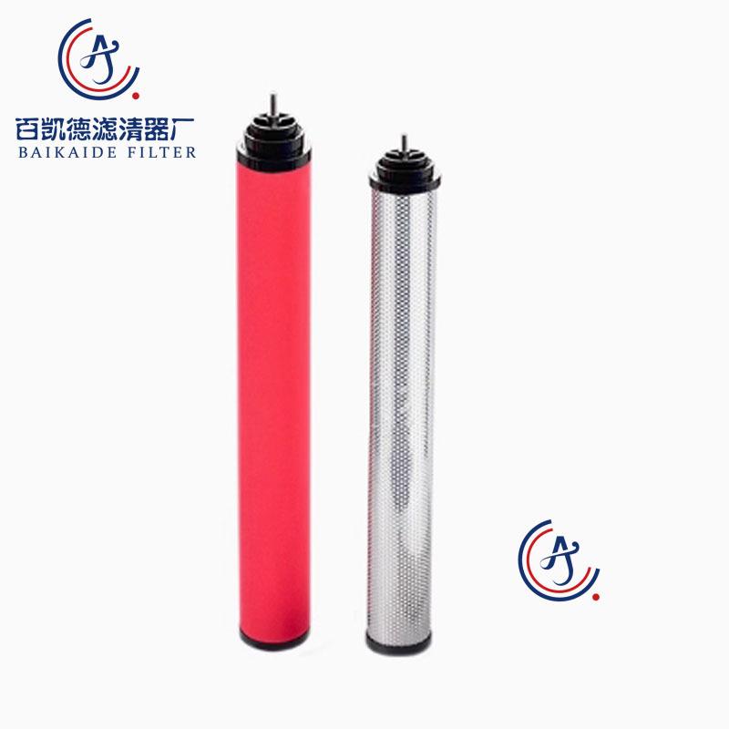 替代科林精密滤芯LAE-C/T/A/F/H600/800/900/1200/1600/2000-D