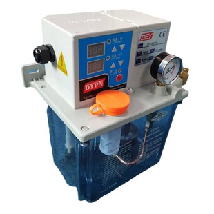 厂家 2升电动油泵润滑泵加工中心导轨润滑泵机床自动注油器220