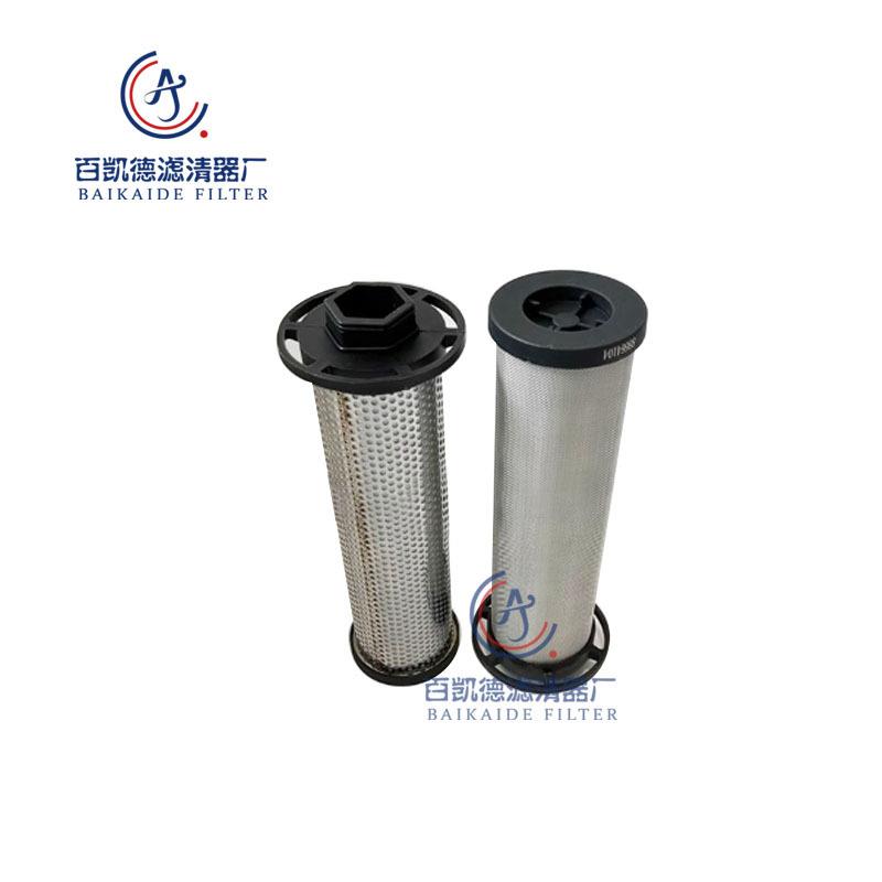 压缩空气精密过滤器滤芯88664104 88664214 88661211