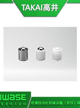 PFSSN6压入式球头柱塞用于旋钮和手柄的定位PFSSN系列