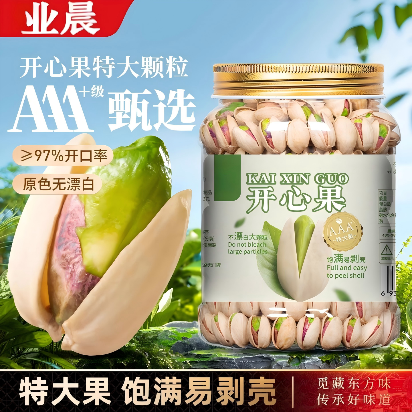 ֳжĹ2025»װƯ׼ɹʳٷ콢 18.3Ԫ