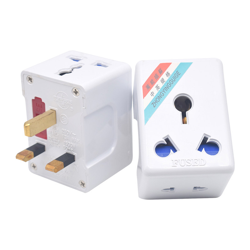 香港澳门13A转16A转换插头 英标英规旅游M插头10A电源插口转换器