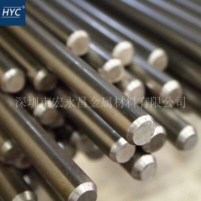 SUS303F易切削不锈钢圆棒 圆钢 光圆 光棒 六角棒 方棒 研磨棒