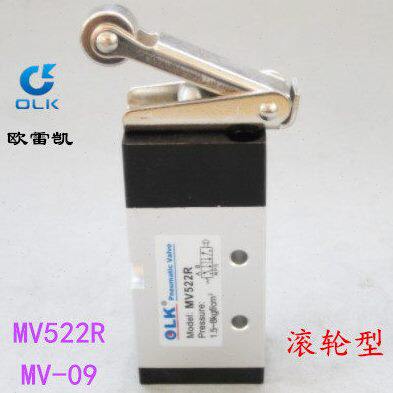 欧雷凯(OLK) 机械阀 MV522R（螺纹2分） 二位五通 MV-09滚轮型