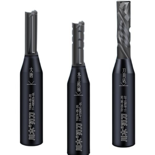 川木三刃b开料刀双贴面高光板螺旋铣刀木工下料机雕刻机裁板不爆