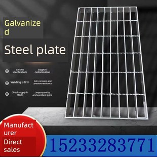 加高加厚G40i3 405现场排水盖热镀锌钢格栅板 404