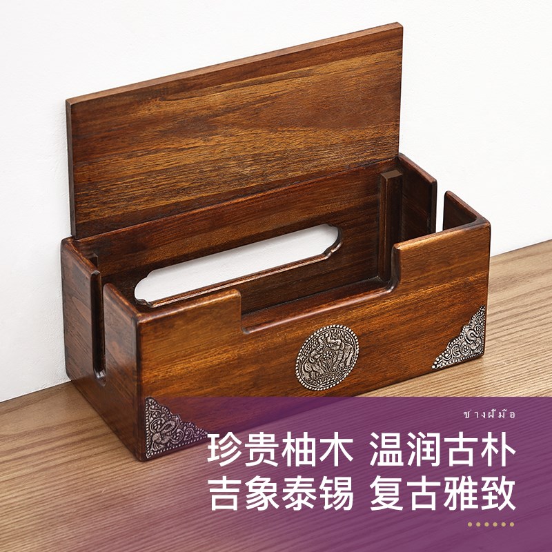 插线板收纳盒e桌面电线整理线盒插排插座电源线理线集线盒遮挡装