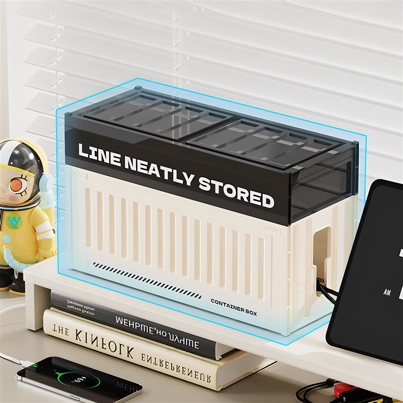 插排插线板收纳盒桌面电源线充电线插座整理神器排插W集线器理线