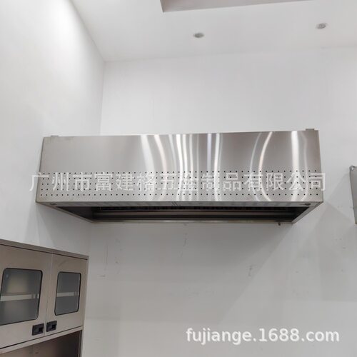 油烟净化一体机商用抽油烟机小型饭店厨房餐饮环保低空排放净化器